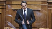 Η απάντηση Μητσοτάκη για σχολεία, μάσκες και τεστ για τον κορωνοϊό