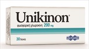 Η δωρεά του Unikinon της Uni-pharma σε Ελλάδα & Κύπρο, κορυφαία ενέργεια Κοινωνικής Υπευθυνότητας!