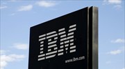 IBM: Ιδρύει Ευρωπαϊκό Κέντρο για τον τραπεζικό κλάδο στην Αθήνα