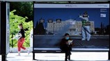 Ελλάδα - COVID-19: 140 οι νεκροί - 15 νέα κρούσματα, 2.591 συνολικά…