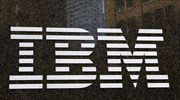 IBM to establish European Banking Center of Excellence in Athens