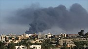 Λιβύη: Η κυβέρνηση της Τρίπολης απορρίπτει την εκεχειρία του Χάφταρ
