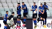 Οι ομάδες της Serie A θέλουν να ολοκληρωθεί το πρωτάθλημα