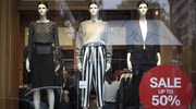 Νέα «εποχή» στο εμπόριο: Πώς θα δοκιμάζουμε τα ρούχα στα καταστήματα