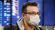 Κορωνοϊός: 50.000 Ευρωπαίοι παραμένουν αποκλεισμένοι εκτός Ε.Ε.