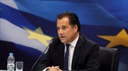Αδ. Γεωργιάδης: Φορολογικές ελαφρύνσεις στους ιδιοκτήτες ακινήτων