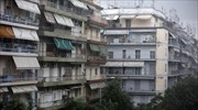 ΔΣΕ: Ικανοποίηση για την παράταση της προστασίας της α’ κατοικίας