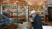 Η νέα κανονικότητα των επιχειρήσεων