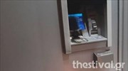 Θεσσαλονίκη: Άγνωστοι έβαλαν φωτιά σε ΑΤΜ στην Καλαμαριά