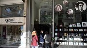Οι Έλληνες συρρέουν στα καταστήματα την πρώτη ημέρα χαλάρωσης του lockdown