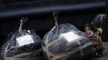 Πρόσφυγες και μετανάστες στον Πειραιά