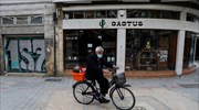 Κύπρος: Μόλις δύο νέα κρούσματα κορωνοϊού