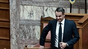 Κ. Μητσοτάκης: Μπαίνει τέλος στην Ελλάδα των μπάζων και των χωματερών