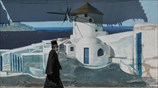Το ελληνικό καλοκαίρι στην... Αθήνα