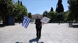 Προσευχές στο Σύνταγμα