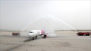 Wizz Air: Δρομολόγια προς Ελλάδα από τον Ιούλιο