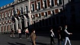 Ευρώπη - COVID-19: Ξεπέρασαν τις 147.000 οι νεκροί