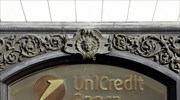 O Covid-19 οδηγεί σε ζημίες τη UniCredit