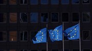 Κομισιόν: Η κρίση λόγω Covid-19 θέτει σε κίνδυνο την ύπαρξη της Ευρωζώνης