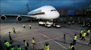 Επιλογή του ΔΔΑ για την εξυπηρέτηση του Airbus Α380