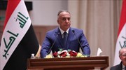 Ιράκ: Ορκίστηκε η κυβέρνηση εν μέσω οικονομικής και κοινωνικής κρίσης