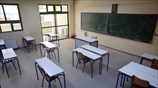 Έτοιμες οι σχολικές αίθουσες