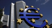H EKT «περισσότερο αποφασισμένη από ποτέ» να στηρίξει την Ευρωζώνη