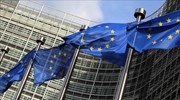 E.E.: Προχωρά στη σύσταση ενιαίας αρχής για το ξέπλυμα μαύρου χρήματος