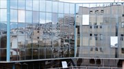 Τrastor: Απόκτηση κτιρίου γραφείων στο Μαρούσι -Στα 6,35 εκατ. ευρώ το τίμημα