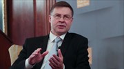 Β. Ντομπρόβσκις: Σχέδιο 6 πυλώνων για την καταπολέμηση του «ξεπλύματος» χρήματος