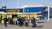 Μεταναστευτικό: Στη Βρετανία μεταβαίνουν 47 αιτούντες άσυλο