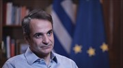 Κ. Μητσοτάκης: Ο Δ. Κρεμαστινός άφησε ξεχωριστό αποτύπωμα αξιοπρέπειας και ευθύνης