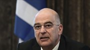 Για την αντιμετώπιση της πανδημίας συνομίλησε ο Ν. Δένδιας με την ΥΠΕΞ της Ν. Κορέας