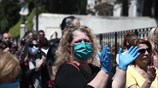 Κινητοποίηση στο υπουργείο Εσωτερικών