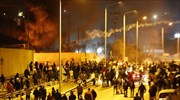 Μυτιλήνη: Στον εισαγγελέα 20 άτομα για έκτροπα κατά της δημιουργίας κλειστής δομής