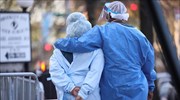 Ν. Υόρκη: Νεκρά τρία παιδιά από φλεγμονώδες σύνδρομο που συνδέεται με Covid-19