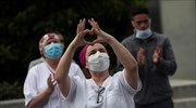 Covid-19: Πάνω από 276.000 οι νεκροί σε όλον τον κόσμο, στα 4 εκατομμύρια τα κρούσματα