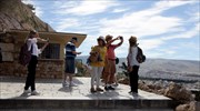 Γερμανικός Τύπος για Ελλάδα: Το καλοκαίρι σώθηκε