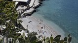 Πρώτα μπάνια
