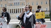 Πανεκπαιδευτικό συλλαλητήριο στα Προπύλαια την Τετάρτη