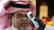 Σαουδική Αραβία: Πάνω από 39.000 τα κρούσματα κορωνοϊού