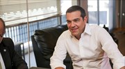 Το «πόθεν έσχες» του Αλέξη Τσίπρα