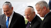 Ισραήλ: Την Πέμπτη η ορκωμοσία της νέας κυβέρνησης