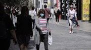 ΥΠΑΝΕΠ: Τηρήθηκαν πρώτη μέρα οι νέοι κανόνες στα μαγαζιά - Έμποροι: Μουδιασμένη η κίνηση