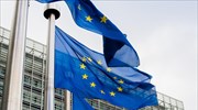 Ε.Ε. : Προετοιμάζει αντίδραση έναντι του Ισραήλ για τις προσαρτήσεις στη Δυτ. Όχθη