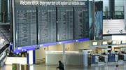 Ε.Ε. : Σύσταση για χορήγηση vouchers έναντι ακυρωμένων ταξιδιών