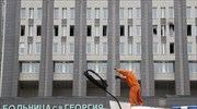 Ρωσία: Πέντε νεκροί σε πυρκαγιά σε νοσοκομείο στην Αγία Πετρούπολη