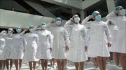 Παγκόσμια Ημέρα Νοσηλευτών/Νοσηλευτριών