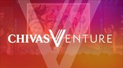 Chivas Venture Greece: Στο πλευρό των κοινωνικών startups