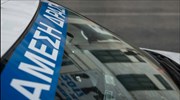 Θεσσαλονίκη: Βιοτεχνία ρούχων έγινε στόχος εμπρηστών για δεύτερη φορά μέσα σε λίγες μέρες